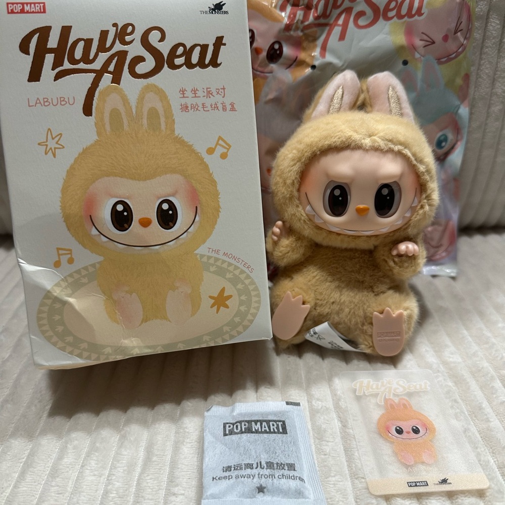 BABA - Have a Seat Labubu.Brown.New.Open box/bag to verify. PopMart. So cute!